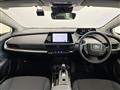 2025 Toyota Prius