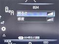 2018 Toyota Crown Hybrid