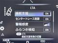 2018 Toyota Crown Hybrid