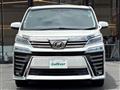 2019 Toyota Vellfire