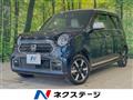 2022 Honda N-ONE