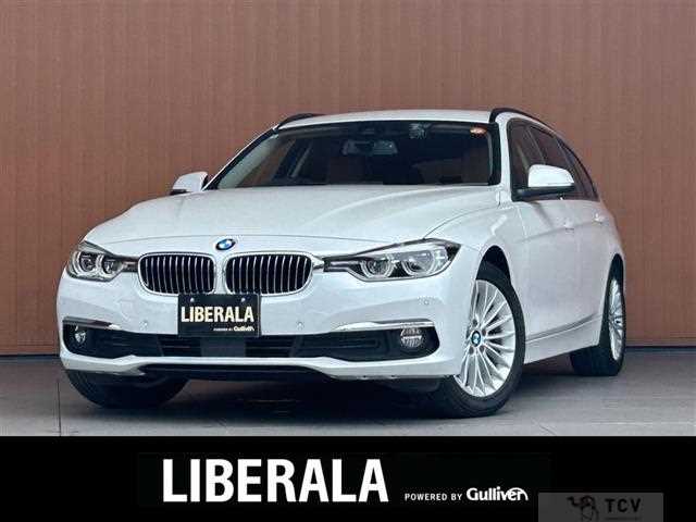 2018 BMW 3 Series