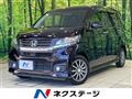 2013 Honda N-WGN