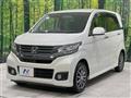 2014 Honda N-WGN