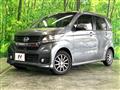 2014 Honda N-WGN