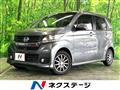 2014 Honda N-WGN