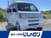2007 Daihatsu Hijet Cargo