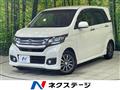 2015 Honda N-WGN