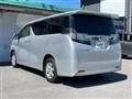 2015 Toyota Vellfire