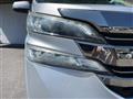 2015 Toyota Vellfire