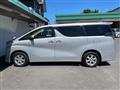 2015 Toyota Vellfire