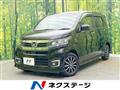 2017 Honda N-WGN