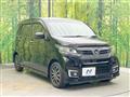 2017 Honda N-WGN