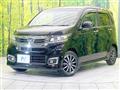 2017 Honda N-WGN