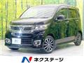 2017 Honda N-WGN