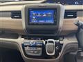 2021 Honda Freed