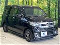 2018 Honda N-WGN