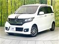2014 Honda N-WGN
