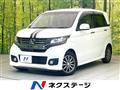 2014 Honda N-WGN