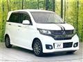 2014 Honda N-WGN