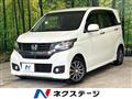 2014 Honda N-WGN