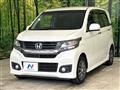 2014 Honda N-WGN