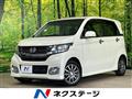 2014 Honda N-WGN