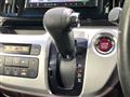 2014 Honda N-WGN