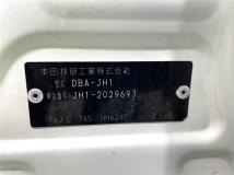 2014 Honda N-WGN