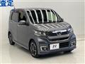 2016 Honda N-WGN