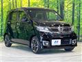 2016 Honda N-WGN