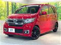 2017 Honda N-WGN