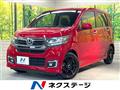 2017 Honda N-WGN