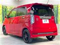 2017 Honda N-WGN