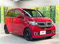 2017 Honda N-WGN