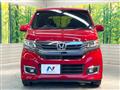 2017 Honda N-WGN