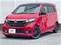 2017 Honda N-WGN