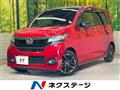 2017 Honda N-WGN