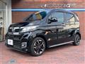 2017 Honda N-WGN