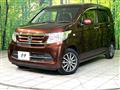 2018 Honda N-WGN