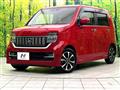 2020 Honda N-WGN