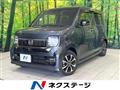 2024 Honda N-WGN