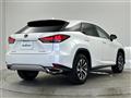 2021 Lexus RX