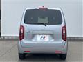 2025 Honda N-WGN