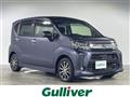 2018 Daihatsu Move