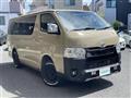 2025 Toyota Hiace Van