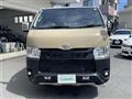 2025 Toyota Hiace Van