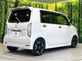 2022 Honda N-WGN