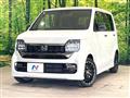 2024 Honda N-WGN