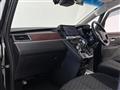 2021 Mitsubishi Delica D5